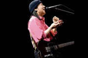 山下達郎さんがキャリア45年で初のライブ映像配信！「果敢に挑戦しようと思います」