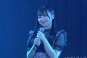 【NMB48】折坂心春卒業セレモニーまとめ「コロナ禍だったからこそ、アンコールガールという、自分の立ち位置を見つける事ができた」