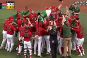 WBC準決勝、メキシコ相手ならいける的な風潮になってしまう