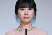 【悲報】福原愛さん、シンガポールに潜伏中か