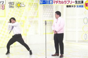 【朗報】マヂカルラブリーさん、M-1最終決戦を約3分間の省エネ漫才でサクッと優勝