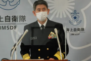 海上幕僚長「ボールは韓国側に」「今後、韓国側から整理された回答があると認識」　レーダー照射問題