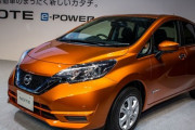 日産のe POWERとかいう電気自動車なのにガソリン燃やして発電してCO2と排気ガスを出す車ｗｗｗｗ