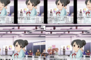 モバマス世界とデレステ世界の融合の瞬間