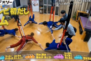 【乃木坂46】白石麻衣のお尻ｷﾀ━━━━━━(ﾟ∀ﾟ)━━━━━━ !!!!!