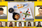 乃木坂46・秋元真夏＆中田花奈のご飯、どっちがすこ？