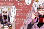 【ウマ娘】スズカ目当てでウマ娘始めたらこのキャラのあらゆる要素が刺さってしまってツライ。
