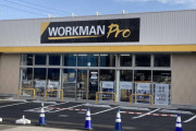 【朗報】ワークマン「女子供が増えて職人が店に入りづらくなってる。職人専用の店をオープンする」