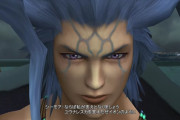 FF10のシーモア戦むずいやんけ…