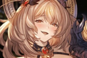 【グラブル】ヘカテー、主人公の幼なじみだった / 主人公に直球でアレなことを教えようとする危険なお姉さん