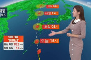 韓国人「台風10号は朝鮮半島を直撃せず九州を直撃へ‥」韓国気象庁の台風10号予想進路をご覧ください　韓国の反応