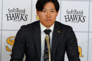 SB海野隆司捕手、100万減1200万で更改「小久保監督に『このままだったら終わるぞ』と言われた」