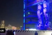 海外「あれだけ巨大なガンダムが実際に動いている！ファンタスティック！」日本の技術を世界が絶賛！