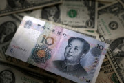 【速報】中国さん、アジア通貨基金を設立へ(日本を除く)