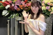 【卒業から1年】運上弘菜、本日21時からファンコミュニティで配信