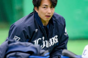 「このイケメンは誰？」西武のピッチャーの写真が異例の大バズり、SNSざわつく「アイドルかと思った」