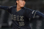 【悲報】山本由伸の前のパリーグのエース、誰も分からない