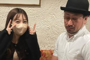 【元乃木坂46】斉藤優里×Happyだんばら “久しぶりに会っても元気いっぱい”またラジオやってほしい