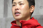 カープ堂林、FA権は行使せず残留表明！「育ててもらった球団、愛着もある。広島で1年でも長く野球人生を送れれば」“生涯カープ”を宣言！