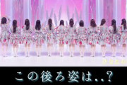 ついにあの番組に出演きたー！！そして日向坂46の今後のスケジュールについて