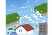 【現場画像】広島県三原市などで大雨による被害が続出中！ アンダーパスが冠水、天井川が氾濫などガチでヤバイ状況に