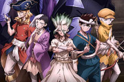 【驚愕】名作『Dr.STONE』凄い事に気付いたｗｗｗｗ『Dr.STONE』神アニメすぎじゃね？もしかして…