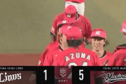 【ロッテ対西武18回戦】ロッテが５－１で西武に快勝し５連勝！ＺＯＺＯマリン通算１０００勝！美馬、メモリアル勝利に花を添える７回１失点で今季５勝目
