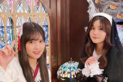 この2人の猫耳ポーズが可愛すぎた！！！【乃木坂46】