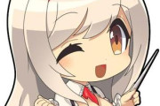 【アイギス】納涼の浴衣イベ！？マータンとリッチ、エターナーが来る模様！！！