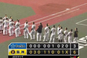 【阪神対DeNA開幕戦】阪神が６－３でDeNAとの開幕戦を制す！岡田監督はタテジマで５２７６日ぶり勝利！小幡が３安打２打点！最後は侍Ｊ湯浅が締める！DeNAは黒星発進