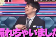 【日向坂46】かとしも大興奮！！若林さん、メンバーからだけじゃなく芸人からもモテモテwwww『ドリームマッチ2020』