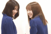 【乃木坂46】伊藤純奈＆渡辺みり愛、笑っちゃう可愛いgifwww