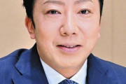 市川猿之助さん、変わり果てた姿で発見される……………