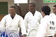 ◆悲報◆PSGのエンバペさん、柔道五輪連覇の大野将平の対戦相手に指名されるｗｗｗ