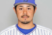 DeNA宮崎敏郎（36）、『6年12億円契約』の前半を終える