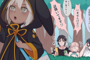 【FGO】魔神さんが心配でついてきた新選組！！　斎藤「沖田ちゃん、生前隠し子とかいた？」
