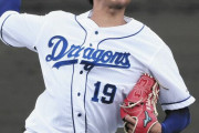 【中日2軍】高橋宏斗が乱調、5回途中10安打6失点降板