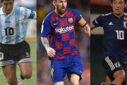 【サッカー】なぜ簡単に抜けるのか？　マラドーナ、メッシ、中島…“不思議系ドリブラー”の系譜