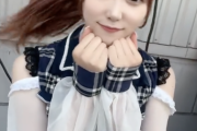 【元SKE48】野々咲実希「揺れるものが好きって聞いたよ」