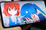 【画像】職場のクソ女「あ！アニメだ！！！！！！（ワイのスマホを覗き見て）」