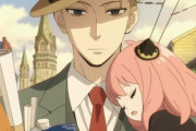 【PV公開】アニメ「SPY×FAMILY」2022年より放送開始！ロイド・フォージャー役：江口拓也