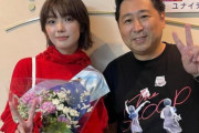 サプライズ発動！櫻坂46藤吉夏鈴主演映画「新米記者トロッ子 私がやらねば誰がやる！」トークショー取材記事＆動画が好評配信中