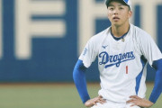 【朗報】中日 岡林勇希が１２球団唯一の全試合フルイニング出場を達成、３安打猛打賞で最多安打ほぼ確