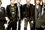 【動画】ジャニーズ史上最強と言われた初期KAT-TUN、レベチｗｗｗｗｗｗｗｗｗｗｗｗ