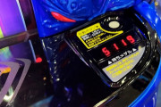 スマスロで持ちメダル5000枚以上あるのに精算せず離席したやつが窃盗被害に遭ってたわ。お前らも気をつけろよ