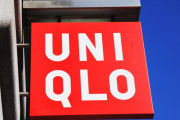 海外「やはり日本企業！」ユニクロがロシアでの事業停止を発表し海外大騒ぎ！（海外の反応）