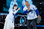 【闇深】日向坂46横浜スタジアムライブにラミレス登場のサプライズ！聖地化に必死すぎるだろ…