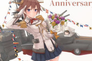 【艦これ】艦これ7周年おめでとう！　他なごみ7周年まとめ2