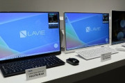 デスクトップPC売れ筋、NEC製が上位を独占！？