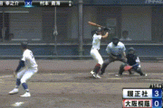 【大阪大会決勝】履正社が大阪桐蔭を完封で下し、１９年以来４年ぶりとなる夏の甲子園出場